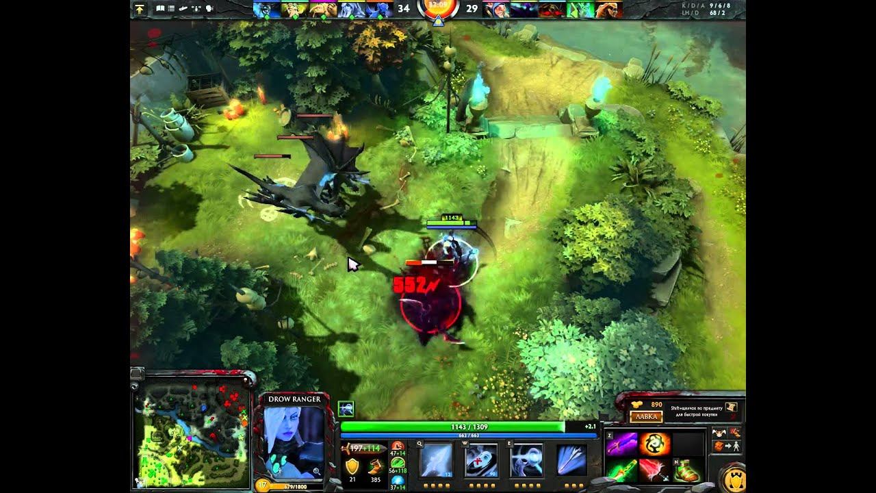 Dota 2-Имбы!!! смотреть онлайн