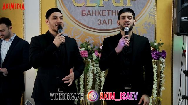 Нашидуль Ислам - Я мавляна