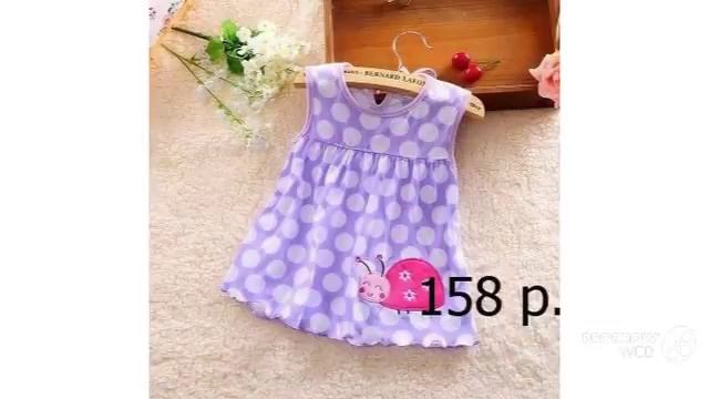 Платье превосходное!!!! хлопок для малышек - Покупки Одежды с AliExpress смотреть онлайн