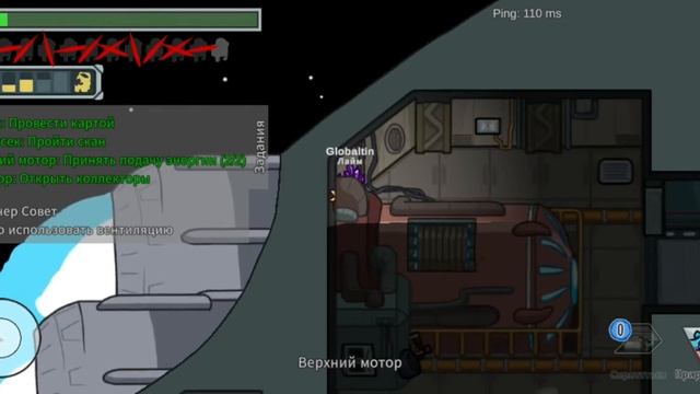 играю в амонг ас прятки смотреть онлайн