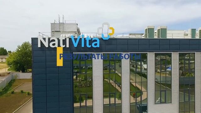 NATIVITA++++ смотреть онлайн