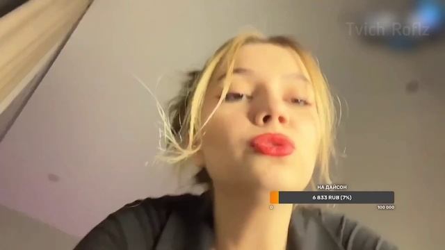 Уф случайно Си$ьkи спалила 😨 смотреть онлайн
