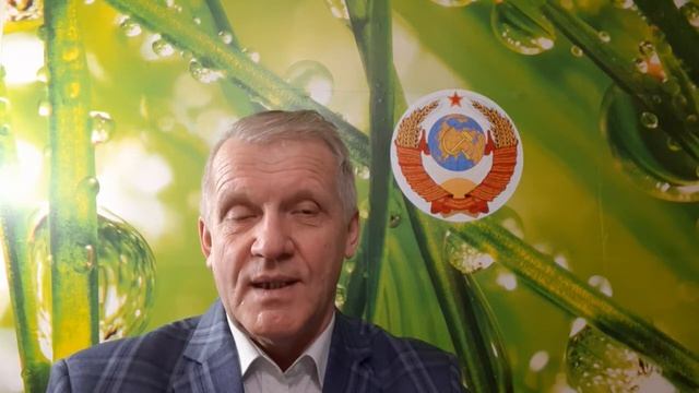 Эл.энергия. 02.12.2022 г. смотреть онлайн