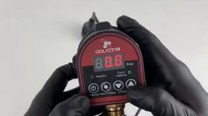 Автоматика TIM PS-07A