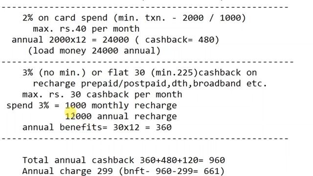 Airtel bank Rewards 123 saving account cashback full details | airtel rewards 123 virtual debit car смотреть онлайн
