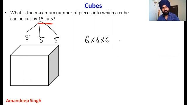 Cubes Part-2 | Maximum & Minimum pieces obtained with N cuts | CAT, XAT, SNAP, NMAT, CMAT, BankPO смотреть онлайн