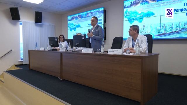 Проблемы злокачественных заболеваний репродуктивной системы женщин обсудили в Сургуте смотреть онлайн