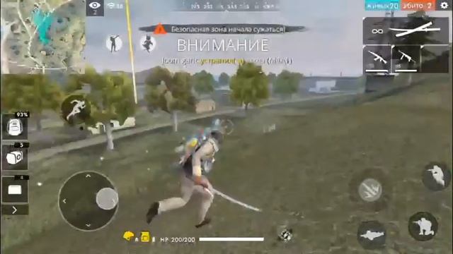 Купил скин на аку 24 часа,Free Fire смотреть онлайн