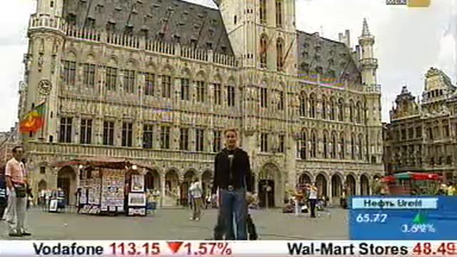 Бельгия Брюссель смотреть онлайн