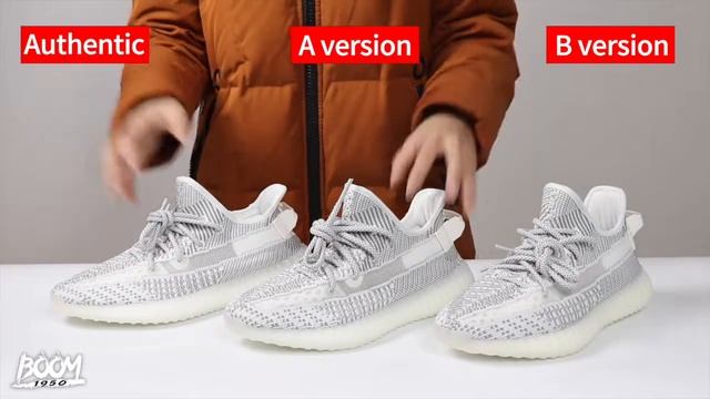 Comparison | Yeezy boost 350 v2 static смотреть онлайн