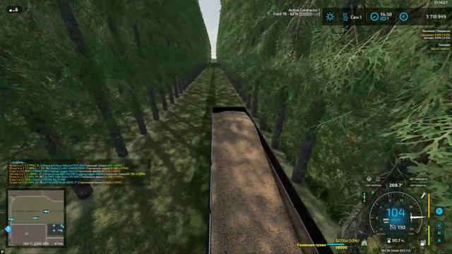 Farming Simulator 22.Карта NF Marsch кооп .ч.2 смотреть онлайн