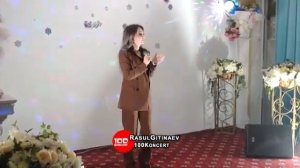 Азарина шуточная Даргинская песня