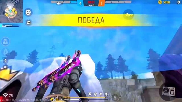 Буду раздавать 48 часов лучшие настройки 🔥 смотреть онлайн