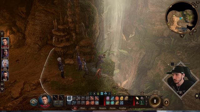 Baldur's Gate 3 с Громзом Поиск союза смотреть онлайн