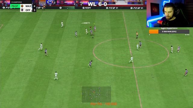 ОТКРЫВАЮ ПАКИ ПО GOLAZO + СОБИРАЮ КУМИРА | СТРИМ FC 24 смотреть онлайн