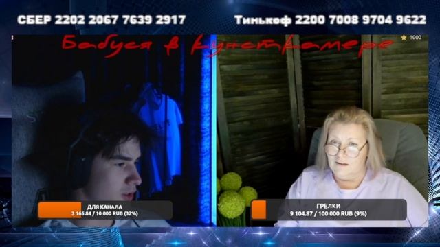 Пожизненной эмиграции тебе смотреть онлайн