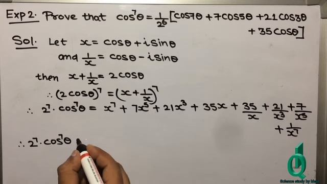 Pascal rule examples | Bsc/Ba/Bcom Mathematics | Numerical Problems | (Part -12) смотреть онлайн