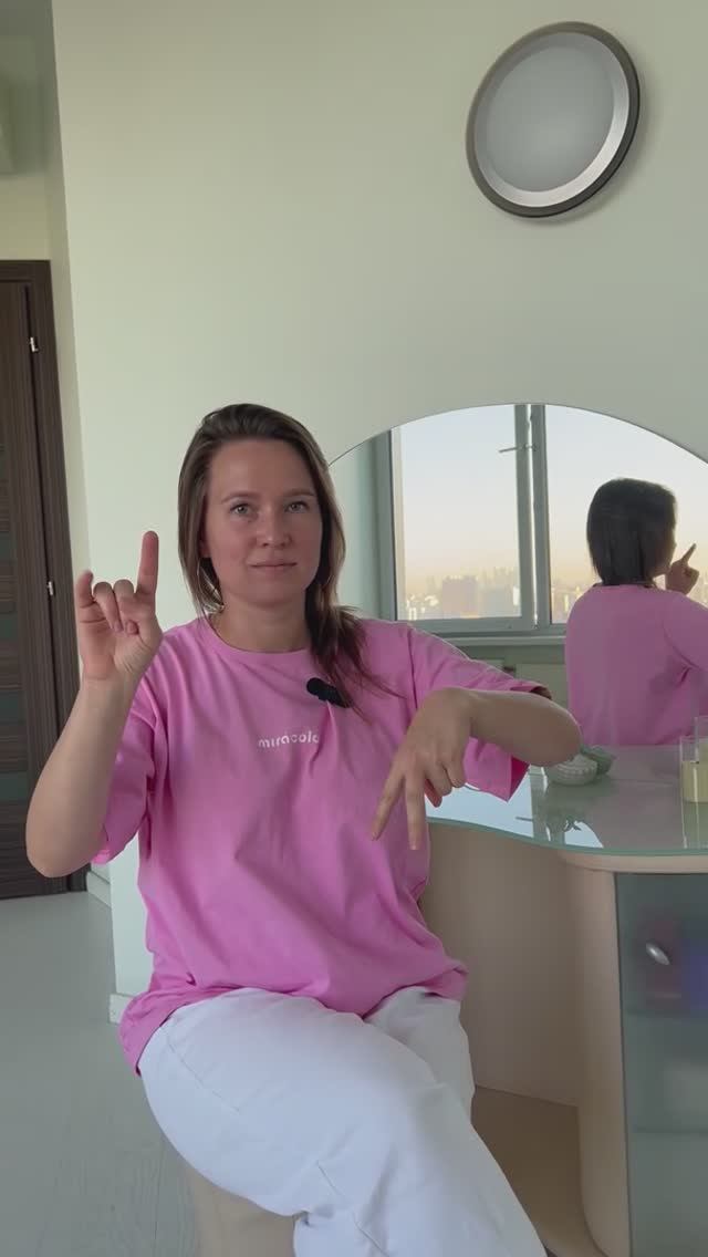 Развитие памяти и концентрации внимания смотреть онлайн