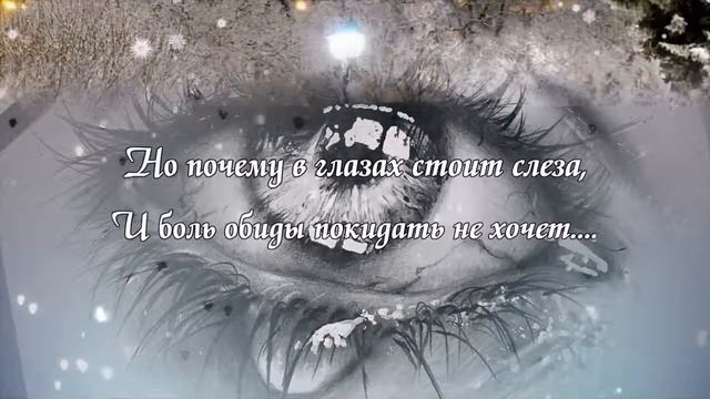 Поставим точку? смотреть онлайн