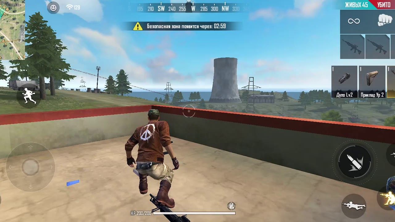 Стрим по Free Fire смотреть онлайн