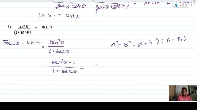 INTRODUCTION TO TRIGONOMETRY 02 | Trigonometric identities |PHOTON CLASSES смотреть онлайн