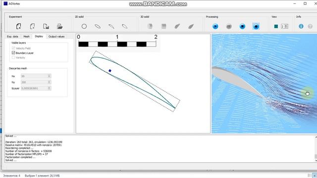 Aerodynamic Lift. Lift coefficient calculation. Cambered airfoil. Part 2 смотреть онлайн