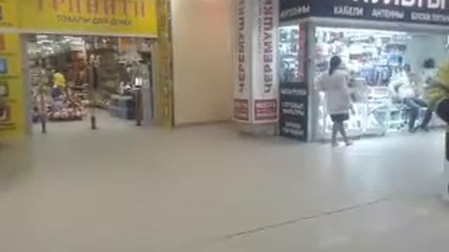 ТЦ Черемушки точка 1, 18 00 24 01 19 смотреть онлайн