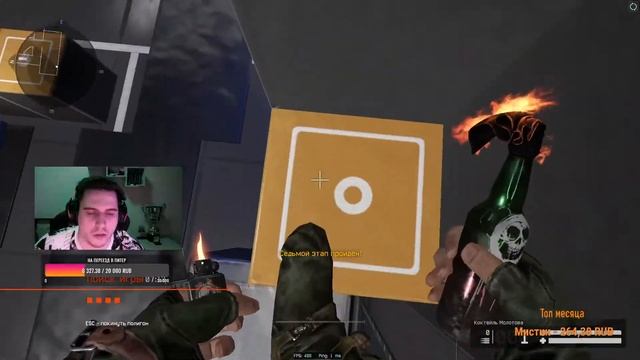 Путь без читеров#warface смотреть онлайн
