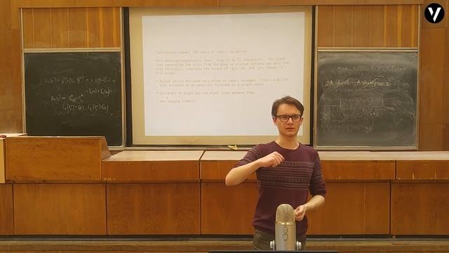 04. Алексей Орленко - Процесс разработки - 2017.05.20 смотреть онлайн