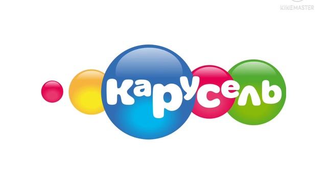 Фрагмент эфира Карусель 2010.11.21 смотреть онлайн
