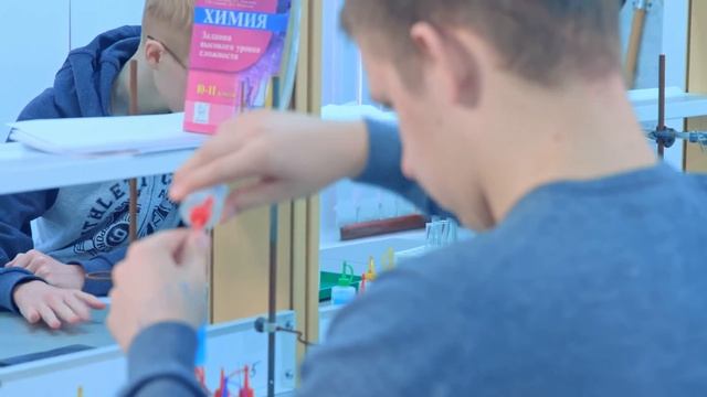 Проект «Комплексная работа со школьниками» смотреть онлайн