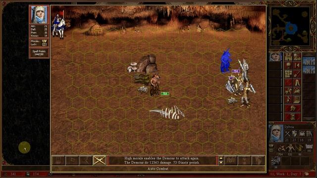 Sylvia Fight for Titan's Gladius (Heroes of Might and Magic III) смотреть онлайн