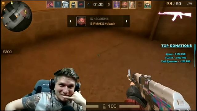 RTP ВЕЛИ СТАНДОФФ2 #1 смотреть онлайн