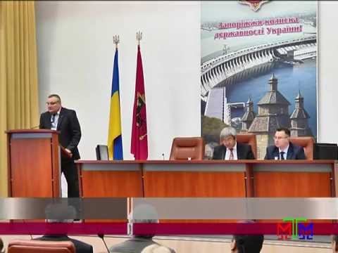 Новости МТМ - В Запорожье в разы снизят потребление газа - 05.11.2013