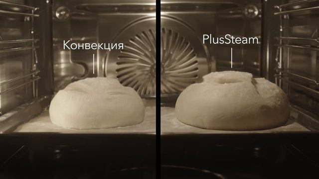 Духовой шкаф AEG с паром - PlusSteam. Тест с хлебом смотреть онлайн