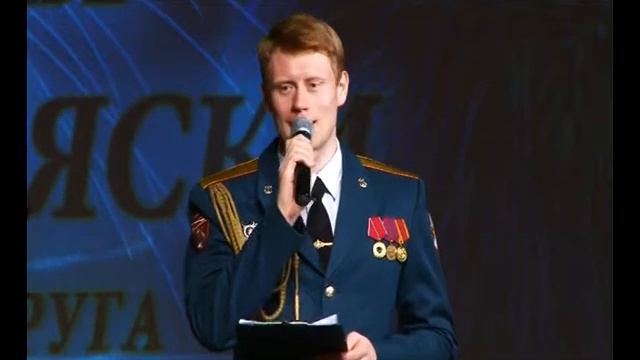 Саяногорск увидел и услышал ансамбль песни и пляски «Росгвардии» смотреть онлайн