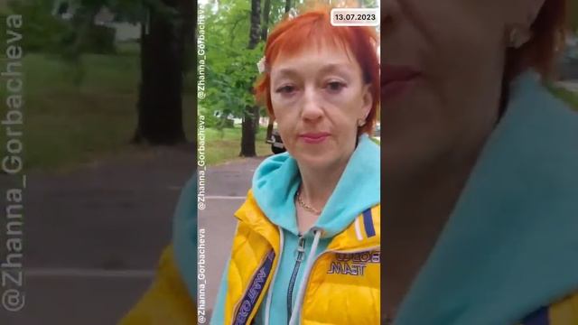 БУДНИ ДЕПУТАТА 🤩 #северноетушино #жаннагорбачева смотреть онлайн