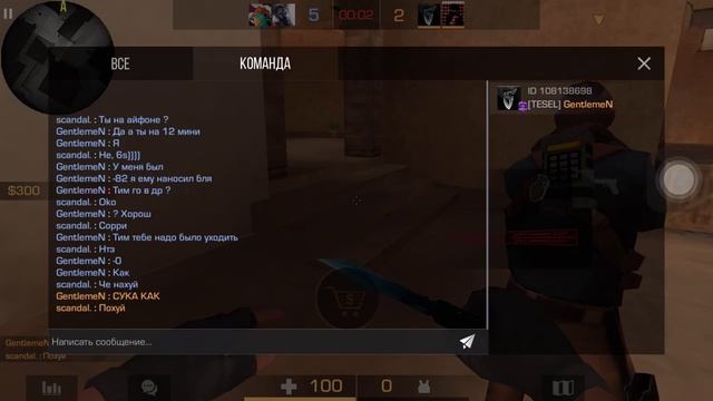 ❤️демка в standoff 2❤️ cumback😎 смотреть онлайн