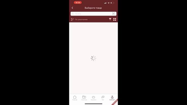 Мои проекты_ Инструкция для МП смотреть онлайн