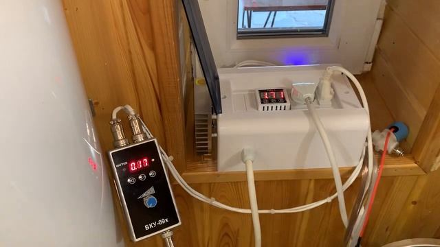 Глюк автоматики БКУ-093 смотреть онлайн