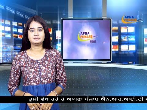 Apna Punjab Nri Tv 28-April, 2017 смотреть онлайн