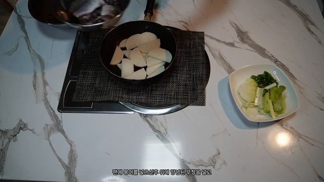 매니아들의 술안주1픽.! 붕어찜.!!#붕어찜#민물붕어찜 смотреть онлайн