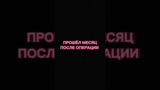 СМАС-лифтинг и латеральная платизмапластика. Хирург Романютина Н.С.| АРТ-Клиник смотреть онлайн