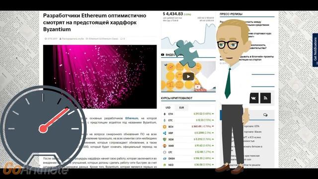 Майнинг дома. Эфириум (Ethereum) пока по плану смотреть онлайн