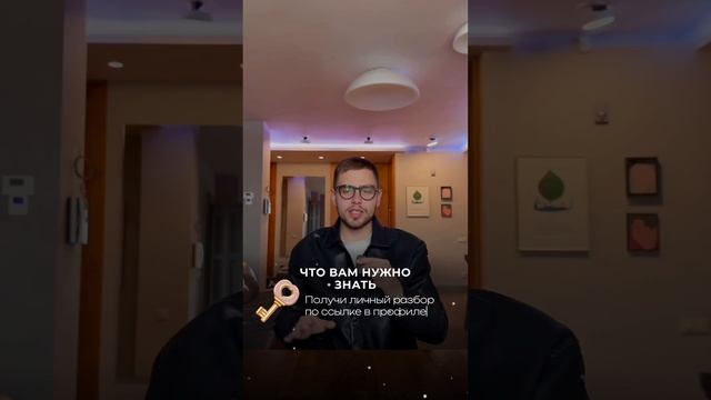 КАК ПОСЧИТАТЬ ЭНЕРГИЮ ДНЯ #цифроваяпсихология #нумерология #нумерологияподатерождения смотреть онлайн