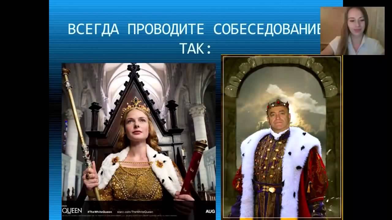 Тренинг на волне успеха Степаненкова Юлия смотреть онлайн