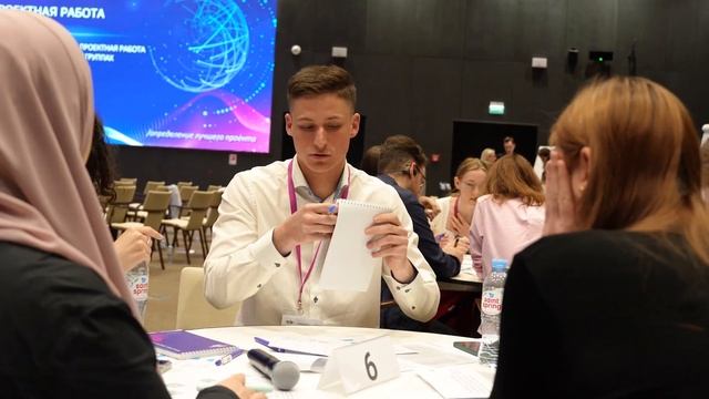 Карьерные возможности в науке смотреть онлайн