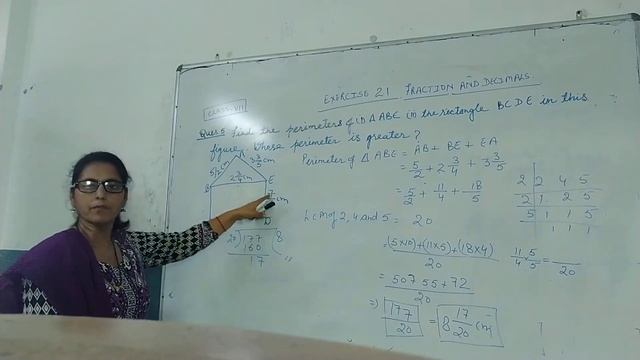 Class 7 ,chapter 2 fractions and decimal exercise 2.1,,question number 5 смотреть онлайн