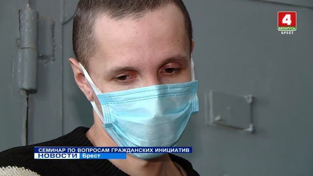 СЕМИНАР ПО ВОПРОСАМ ГРАЖДАНСКИХ ИНИЦИАТИВ (Видео) смотреть онлайн