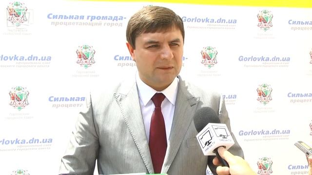 Горловка на пути к зеленому городу / SMENA.TV смотреть онлайн